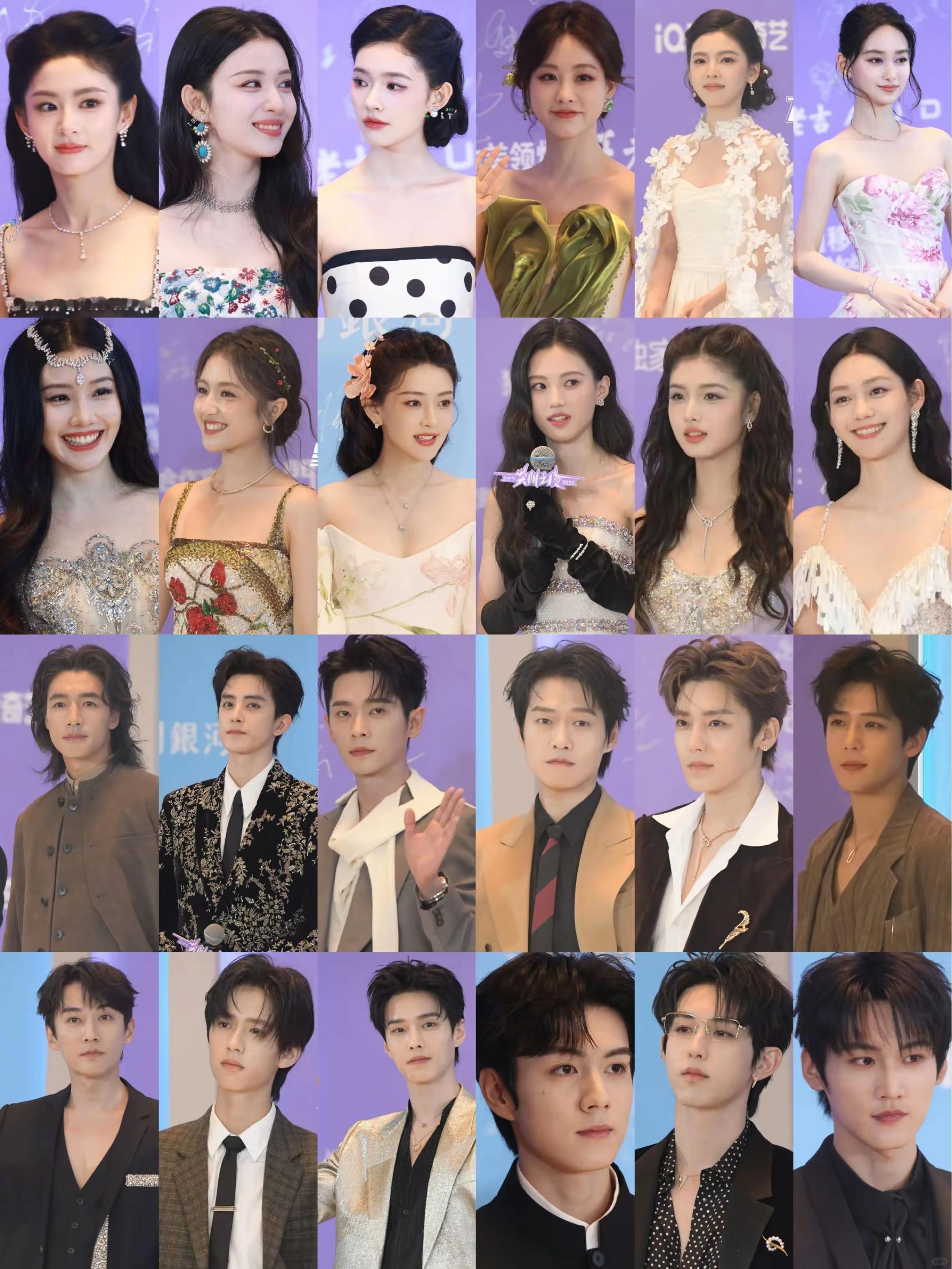 看完今天爱奇艺尖叫之夜红毯，我发现内娱就是个巨大的草台班子。男帅女美是事实，但是