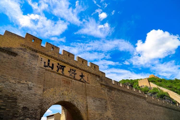 一个市就驻扎了50多个团，什么概念？ 张家口，被称为中国北方的“铁壁要塞”