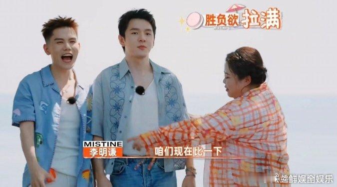 李佳琦蜜丝婷带团勇闯普吉岛李佳琦的公司弟位新年只想活成旺旺怼李佳琦的样子李佳琦普