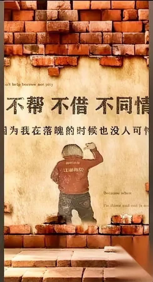 “借我两万，急用。”我回：“没有。”他秒回：“那你帮我想想！”——我当场