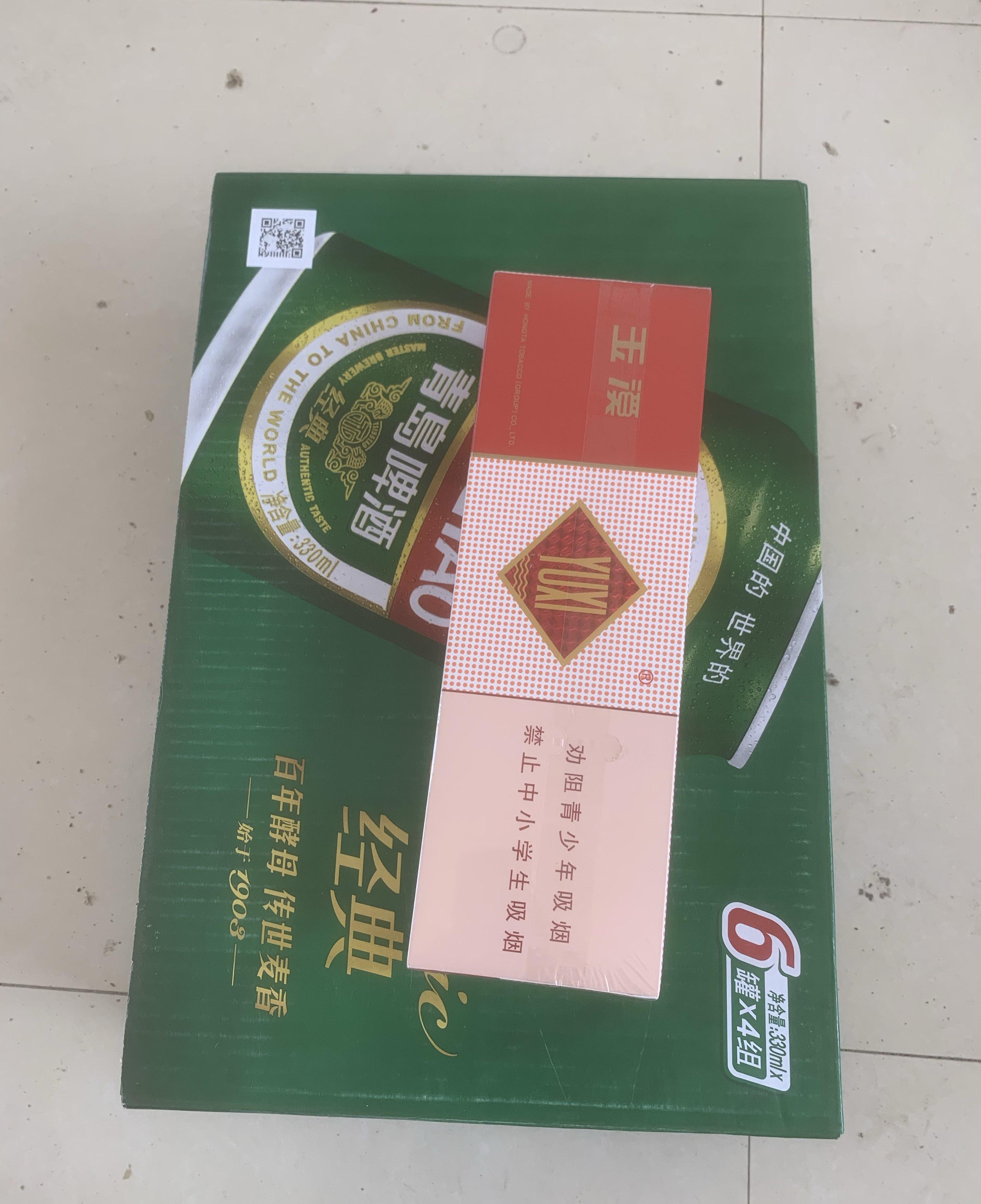 昨天，从遥远的内蒙古，来了两个贵客。他们是大哥家的两位长孙，多年未曾谋面，如