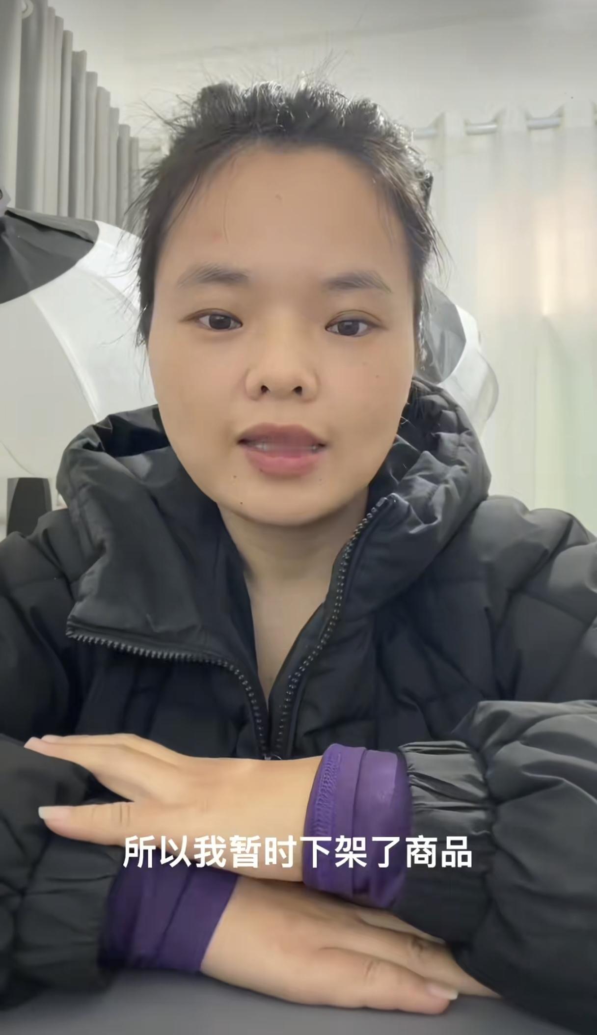 遭女记者恶意退货的商家竟然把店铺商品都下架了！店主发声说，这件事影响了她的正常生