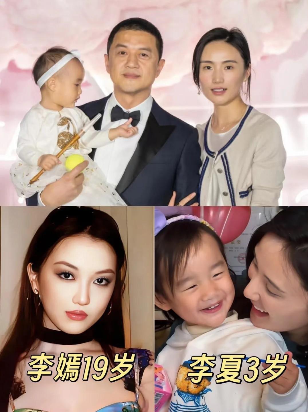 李亚鹏的老婆心里应该很难受吧，她难受的不是搬家换成了小房子，也不是李亚鹏创业