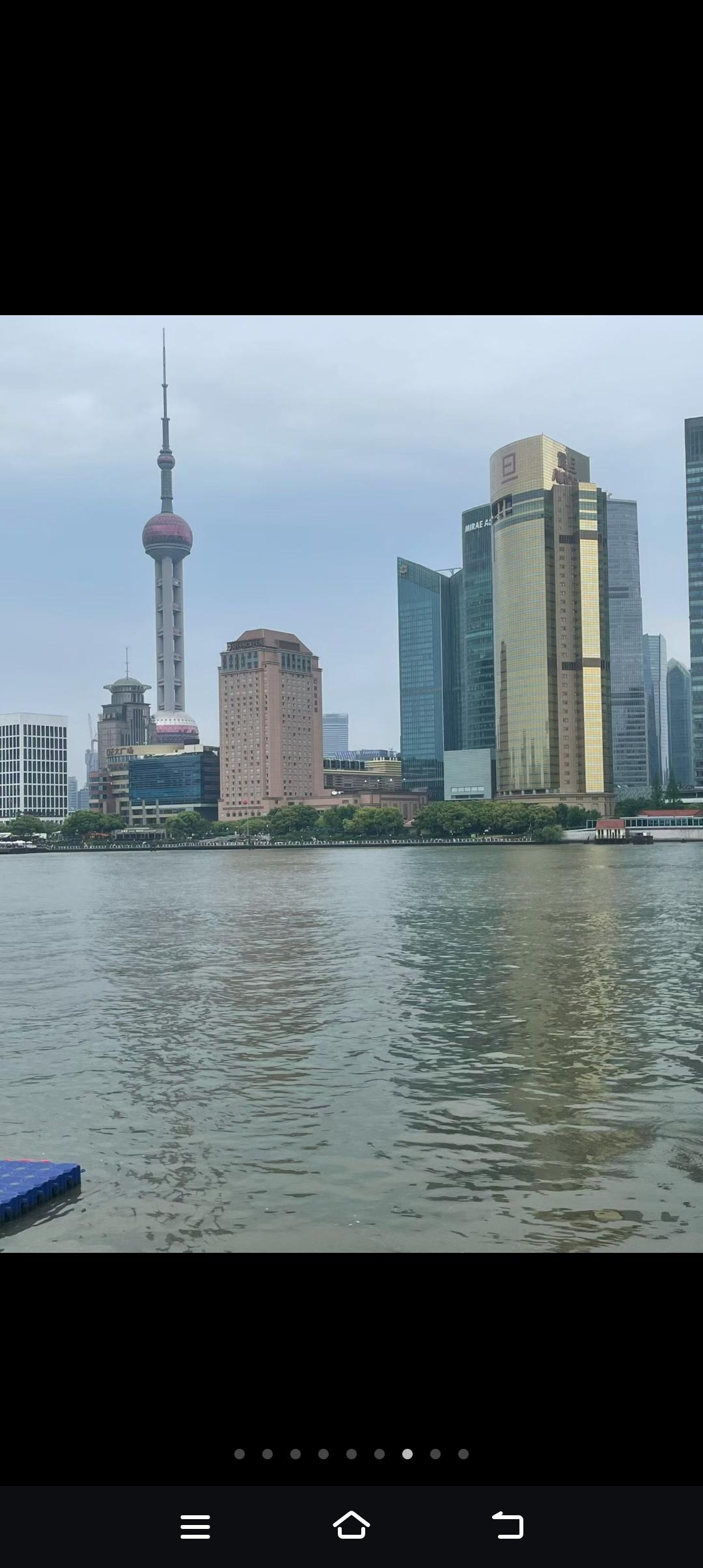 上海暴雨预警突降！今晚半夜前还得防短时强降雨上海人注意！市气象台17点10分