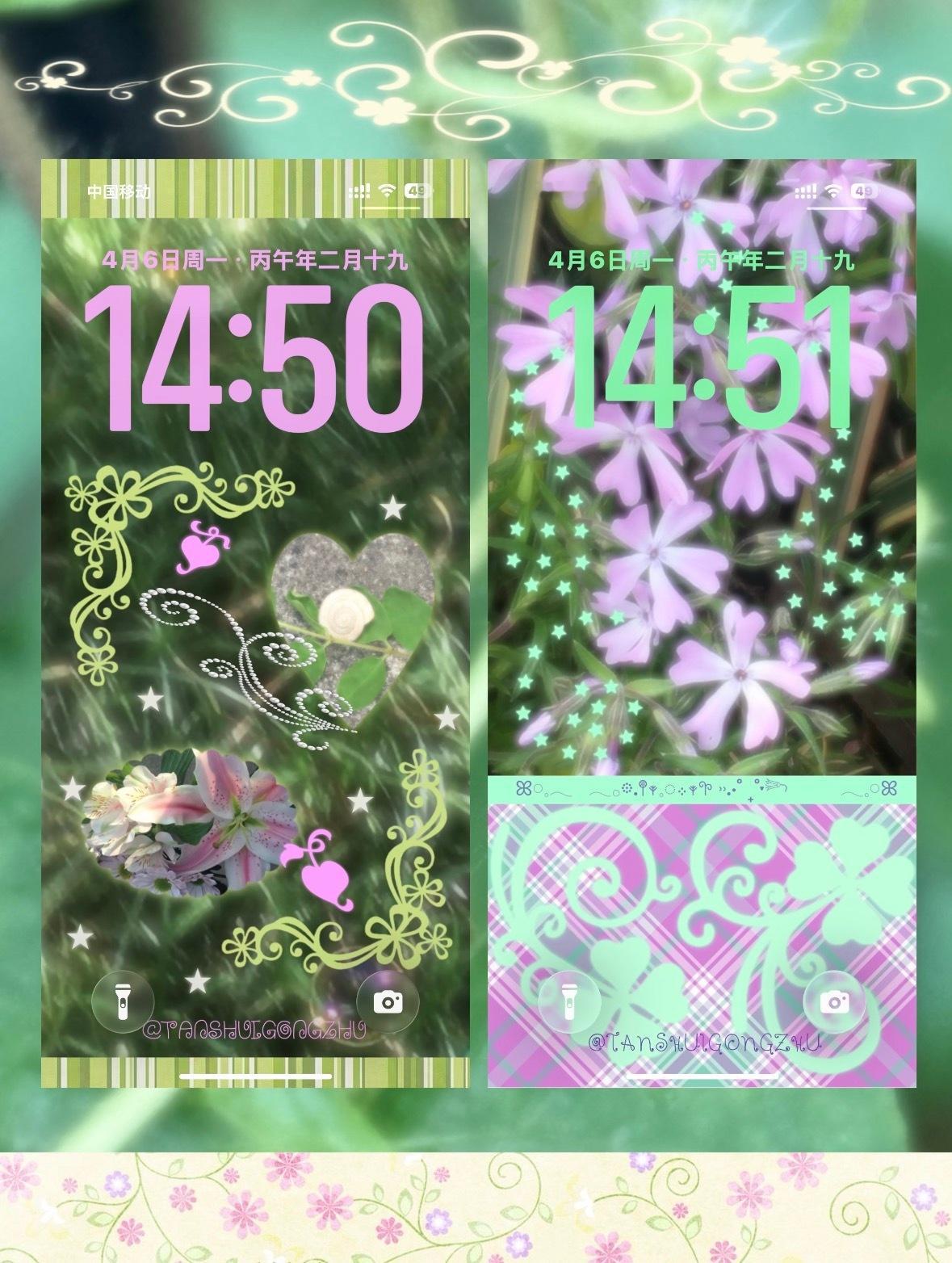 🍀🫧🍥🧿ShareWallpaper✸手机壁纸ins韩系古早