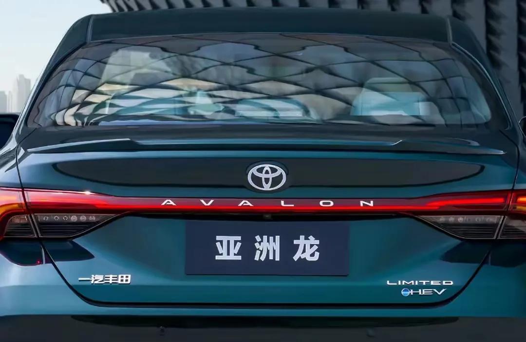 拼多多现任董事长兼CEO陈磊做梦也没想到，自己的销货模式竟然被一汽丰田“抄作业”