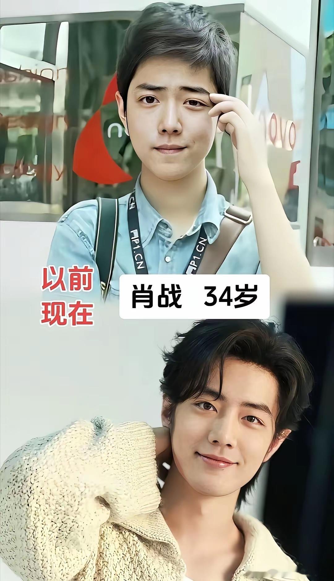 华晨宇、肖战，这俩人的变化可真大，这些男明星的装束，其实就是给女性观众看的。