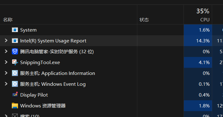Win11用一些中低端CPU体验确实拉胯。。。。接个显示器而已他莫名其妙的跑到3