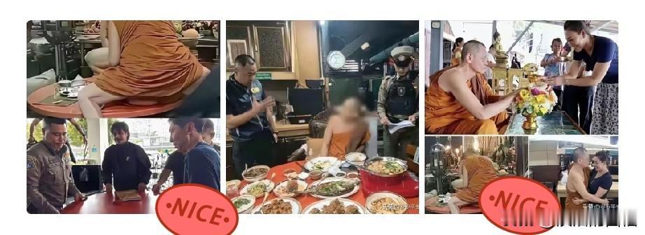 我现在最好奇的是，泰国网红高僧的这张大桌子怎么处理？这桌子看着也挺普通，可是