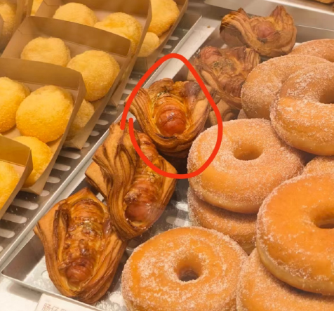 店员捡起面包继续售卖, 好利来道歉