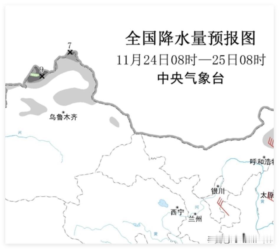 超级好消息！11月23日，新疆乌鲁木齐下大雪啦！而且，今晚，兰州--西宁--敦煌