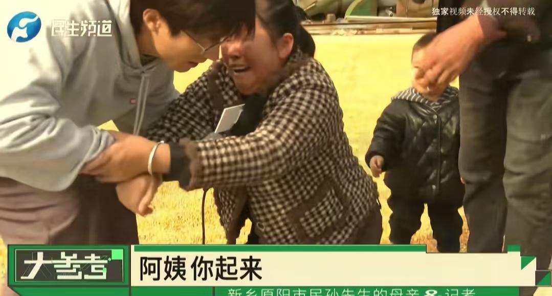 现在全网最烦恼的男就是孙先生了吧！不是因为种小麦没收成也不是因为没有人来收，而