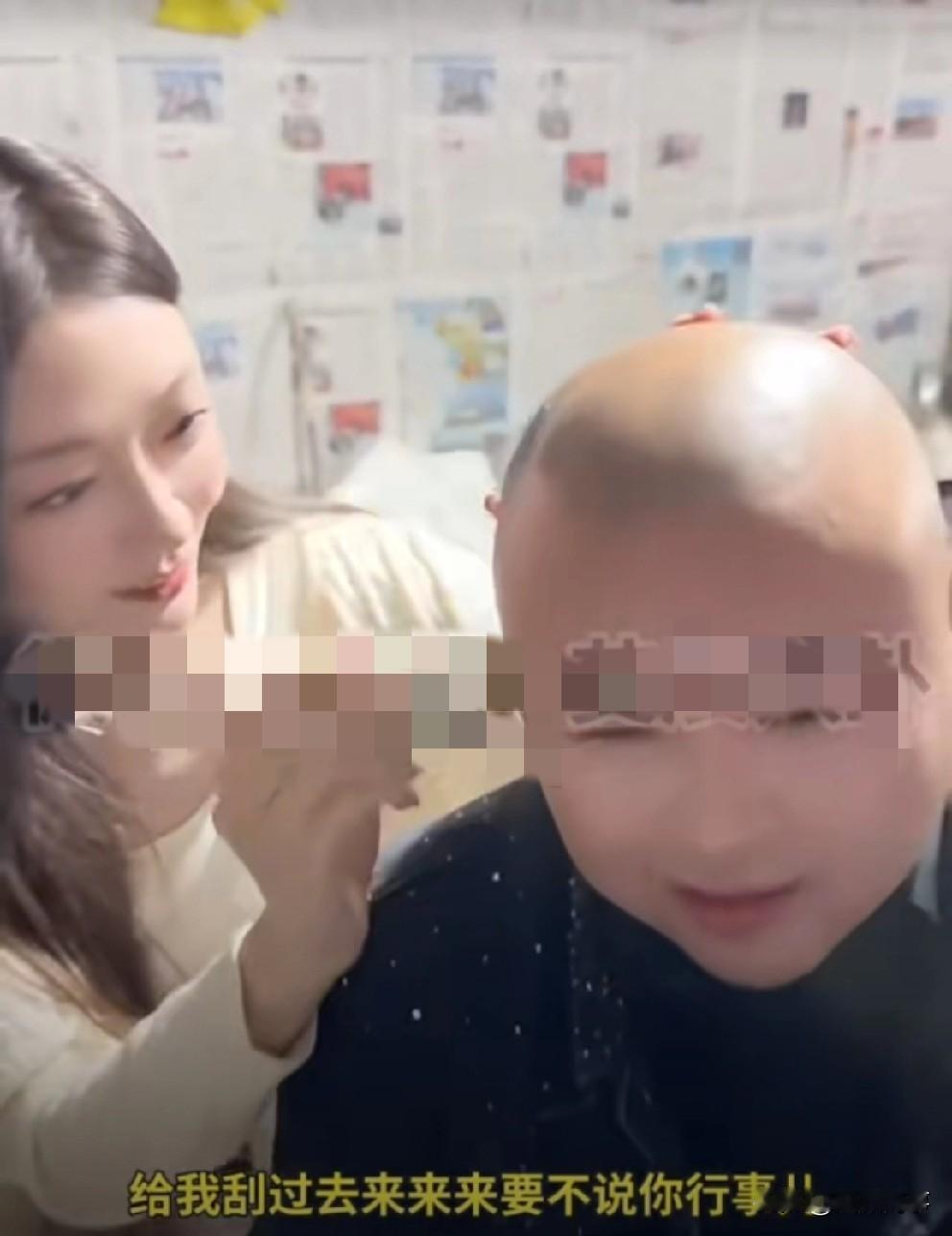 佳希给老狗刮毛！今晚老狗、佳希直播卖货为嘲讽鹏gg，要把剃