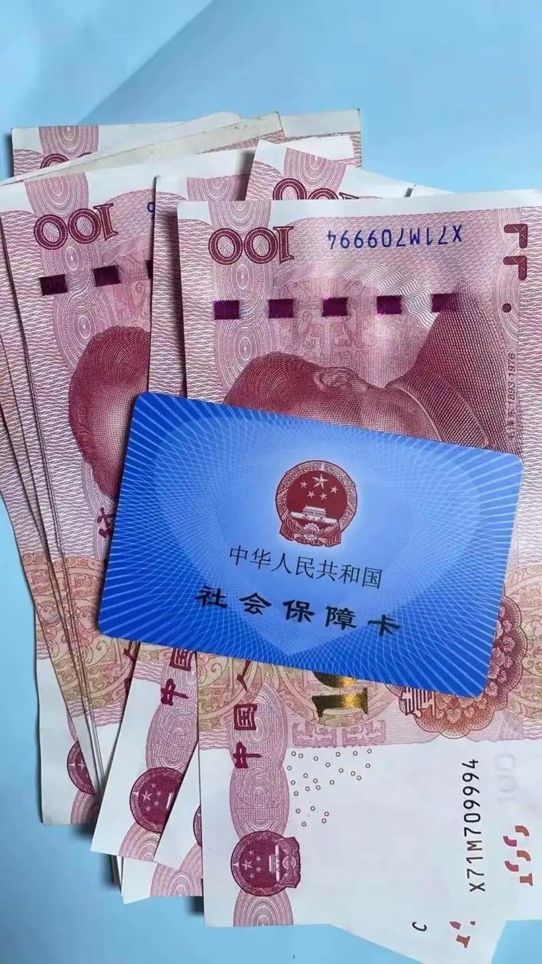 退休补贴的发放标准最近讨论得特别热烈！机关和事业单位的退休人员能拿到的生活补贴