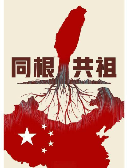 中方要向世界发布，中方解放台海时，参战国等于侵略中方领土，中方有权在任何时间向参