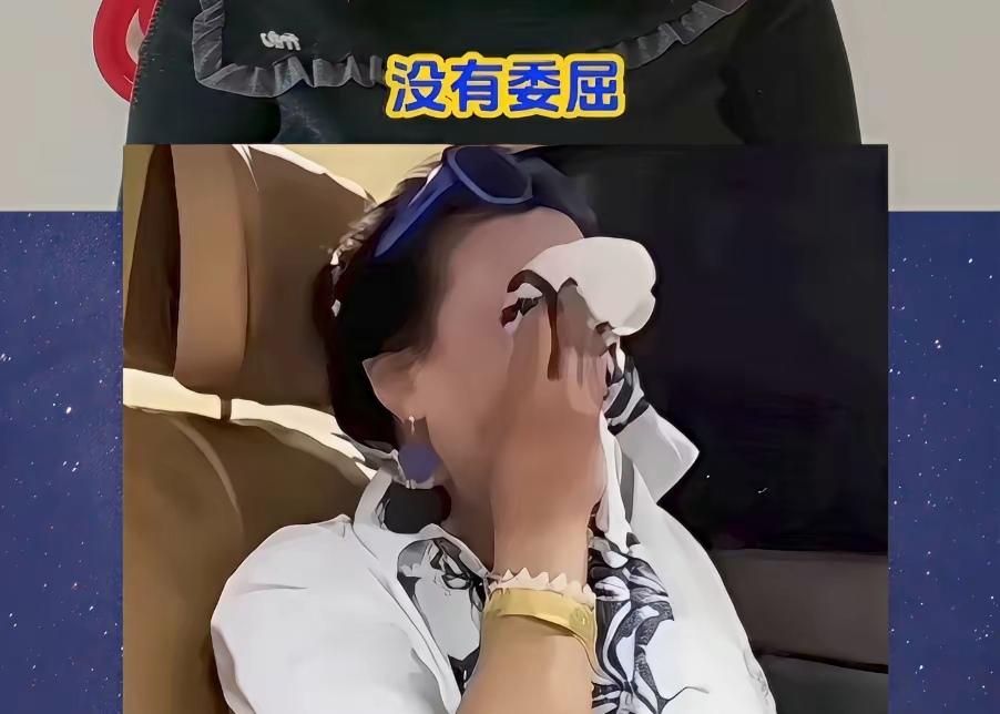 小箖箖这孩子，比汪小菲拎得清多了。兰姐说的那事儿，听着就鼻酸——半夜里，小