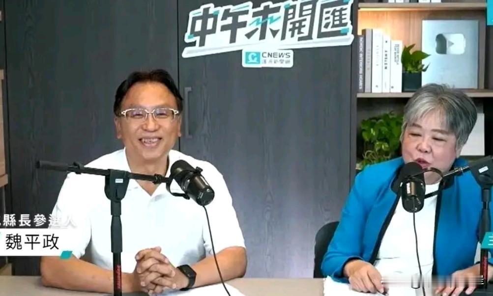 七成王惠美的支持者不挺，魏平政的最大难题是自己人岛内地方选举持续升温，蓝营在