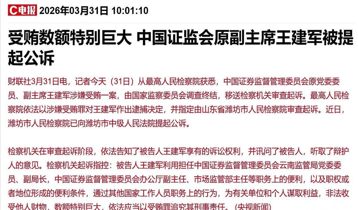 今天A股这个牌桌，有点意思了。开盘前，大洋彼岸先扔出一张牌，说那边的仗，想谈个