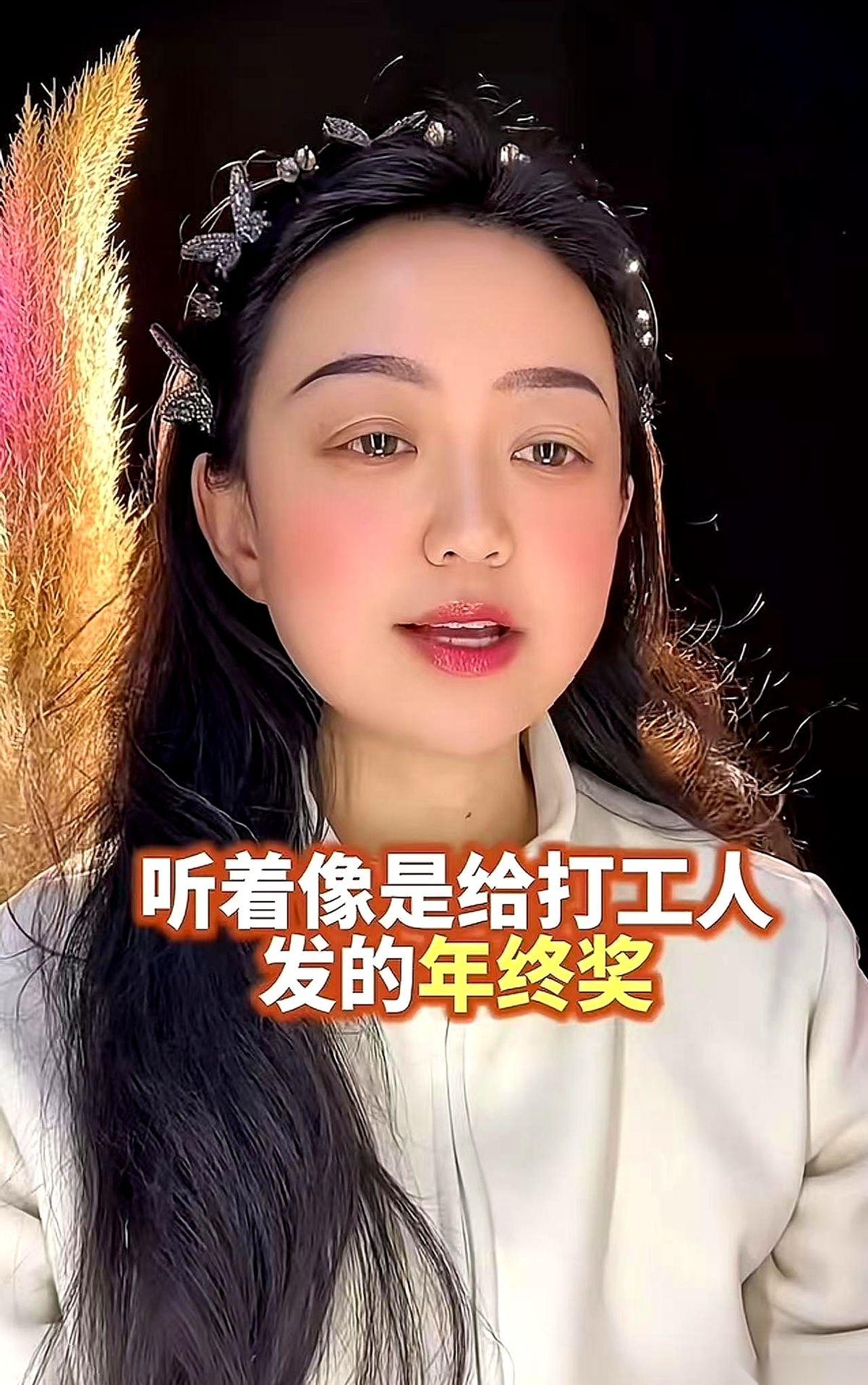 网上那个姐们儿说的太对了，高速免费这事儿，就像给秃子送洗发水。听着是天大的福利