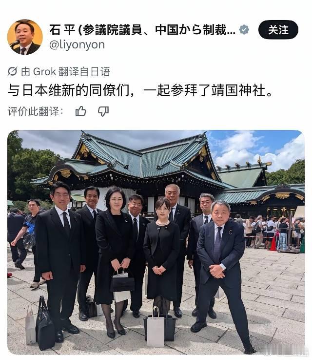 对这货要在古代该用何刑才解恨？五马分尸或凌迟处死！
