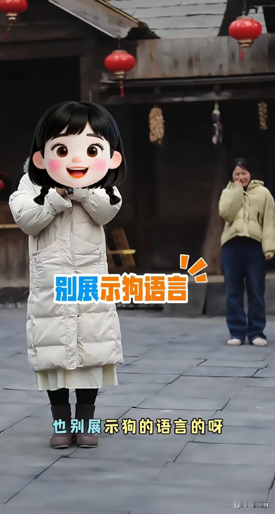 在8.15日本投降纪念日，有女子想在河南万岁山舞台上用日语演唱，其实也不是第一次