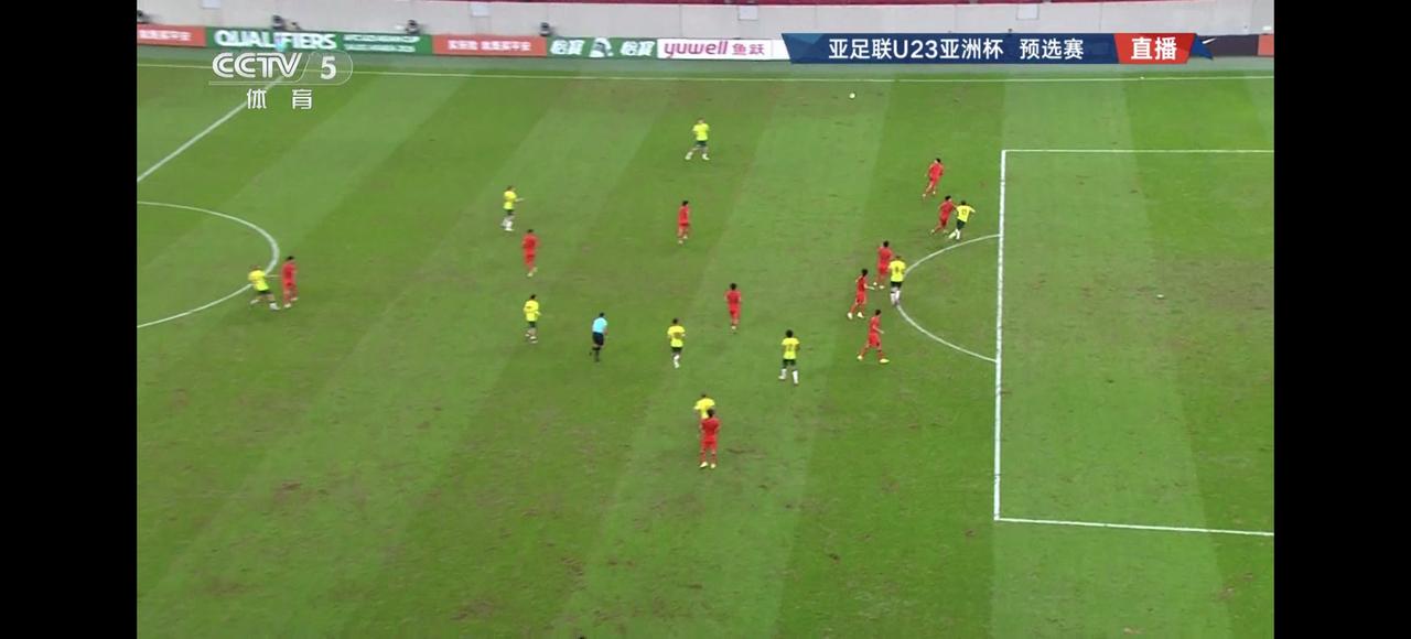 U23亚洲杯，中国队逼平了强大澳大利亚，可喜可贺：1、教练战术还是非常对路，整
