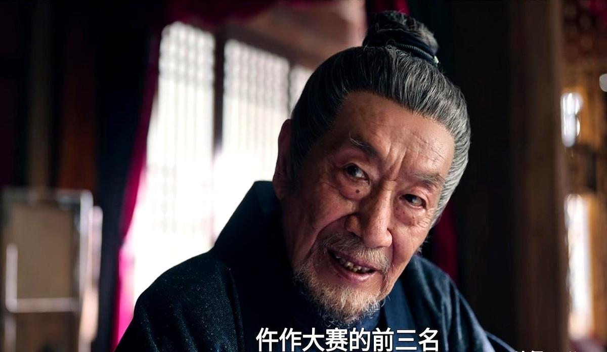 《唐朝诡事录之长安》苏无名又当官了，这次是皇帝封的，在万年县做县尉，上任第一天就