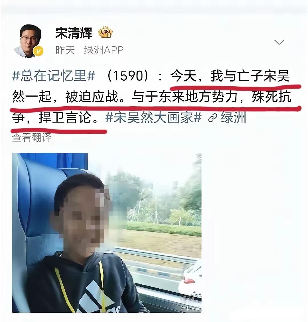 忽然想到这个孩子。