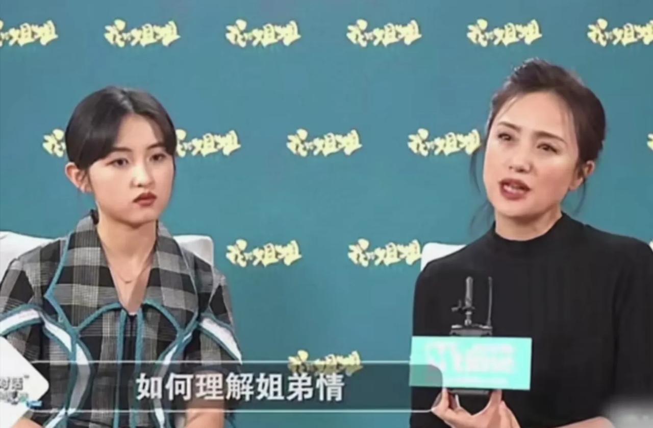 演员朱媛媛说：“早些年前，妈妈每天去超市买各种吃的，熟食、面包、水果，然后去地下