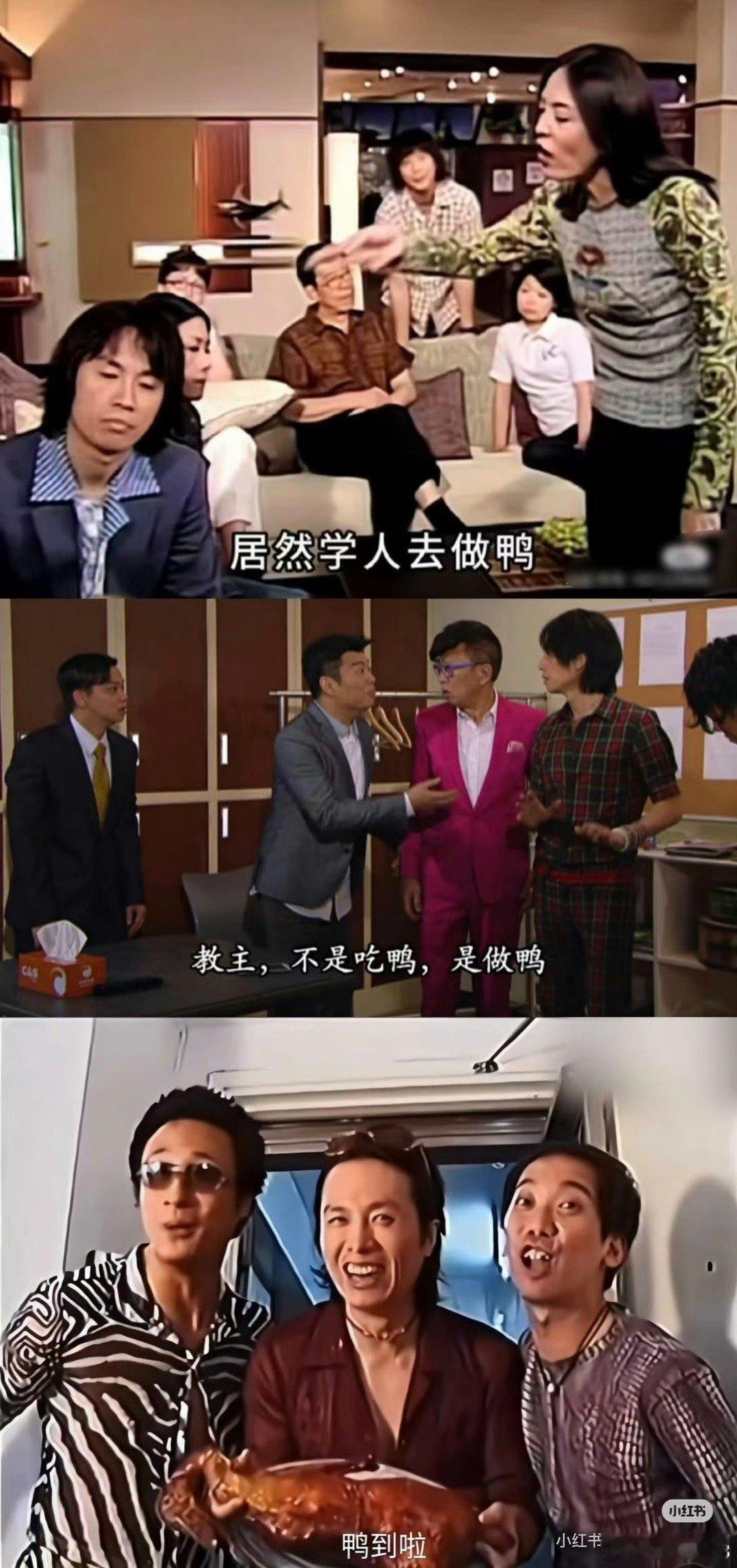 黄子华郑秀文这段拉扯感黄子华躺郑秀文大腿这一幕，简直是“拉扯感”的具象化！要知