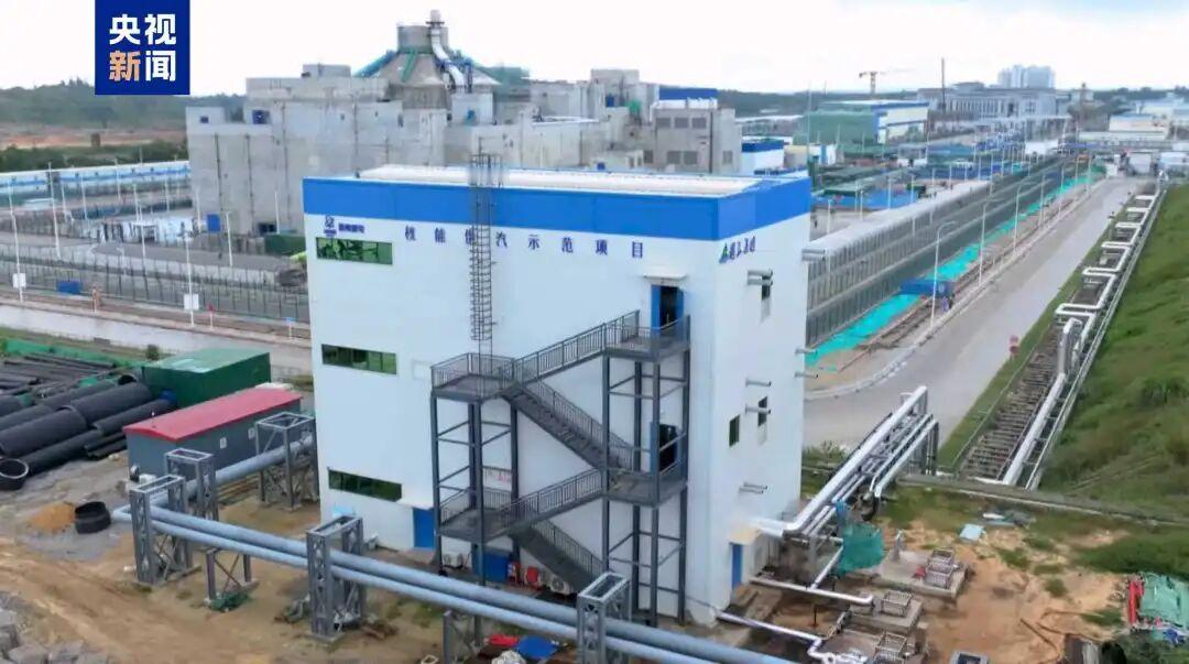 中核集团海南核电核能供汽项目21日正式进入调试供汽阶段，这是海南核电首次向相邻企