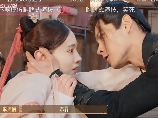 无限超越班这段修罗场谁看到后面的刘奕畅了啊，看到这里真的忍不住不笑！天哪哈哈哈哈