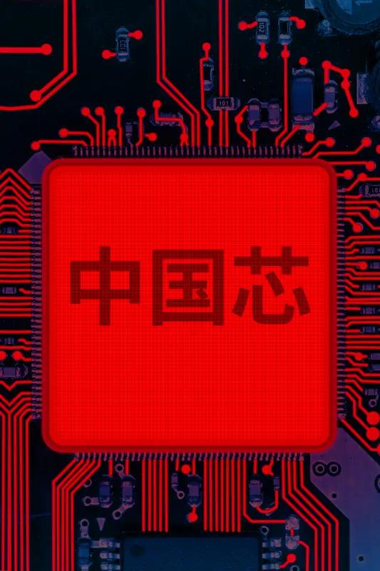 中国芯片出口暴增这事儿挺让人兴奋的。2026年前两个月，出口额达433亿美元，同