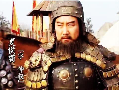 249年，夏侯渊的儿子夏侯霸因为司马懿篡魏，投降了蜀汉，刘禅拉着他的手说：“你父