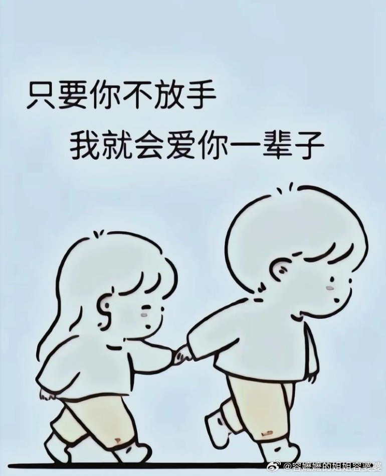 蔡磊已进入渐冻症疾病的终末期有一个不离不弃的家人，是任何患者最大的福报。那些质疑