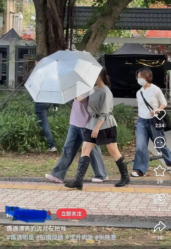 沈月的精修和生图，看着区别大吗？