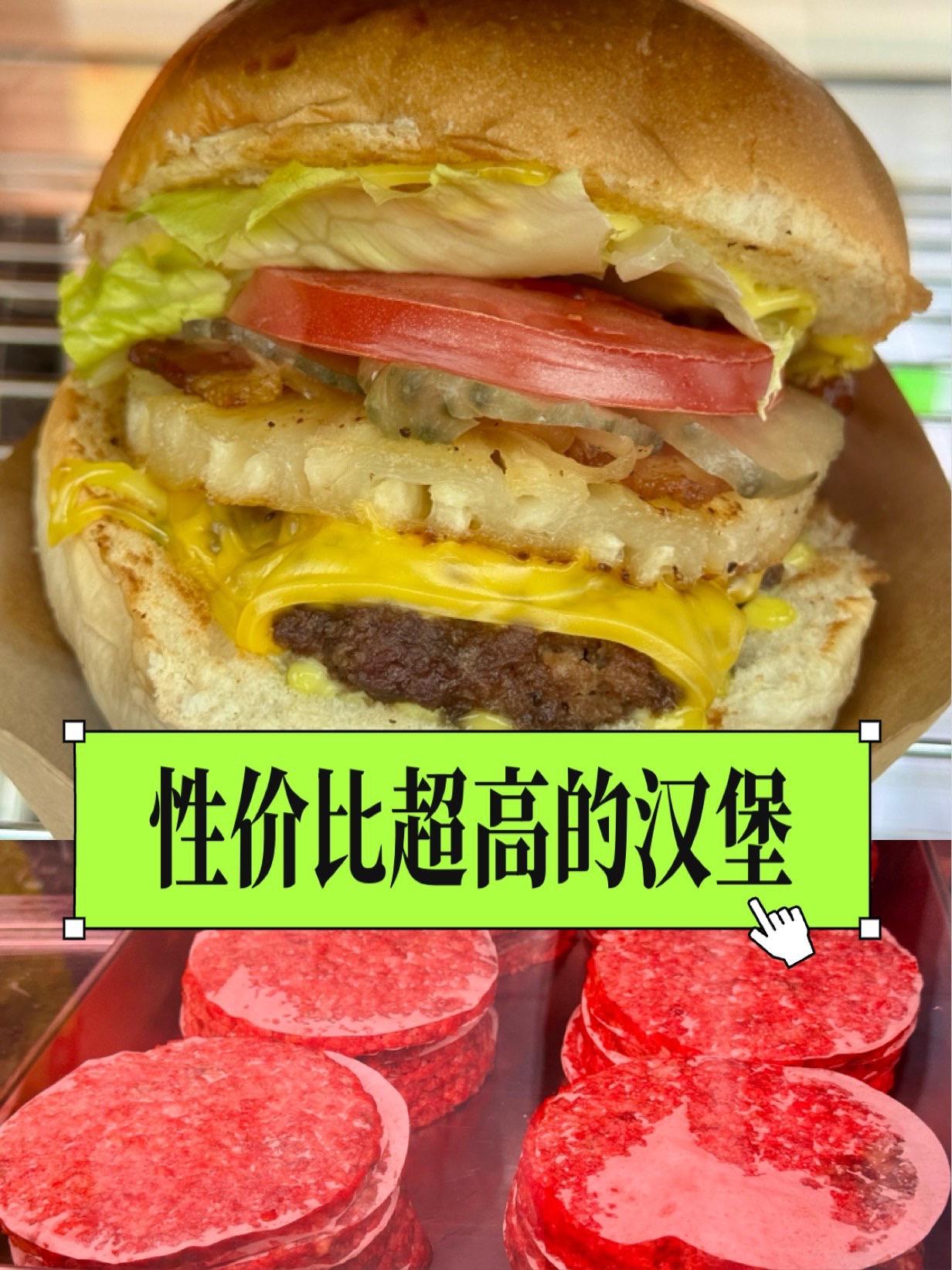 老板都敢对顾客说这句话，还有谁不服气？首都北京副中心首开通州万象汇开了一家“R