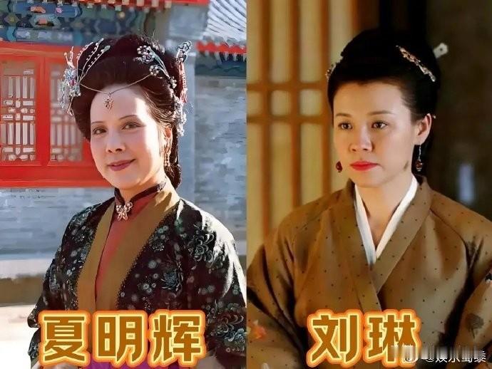 9位《红楼梦》演员网友已海选完毕，这个阵容大家觉得如何？​​​不知道这次选出
