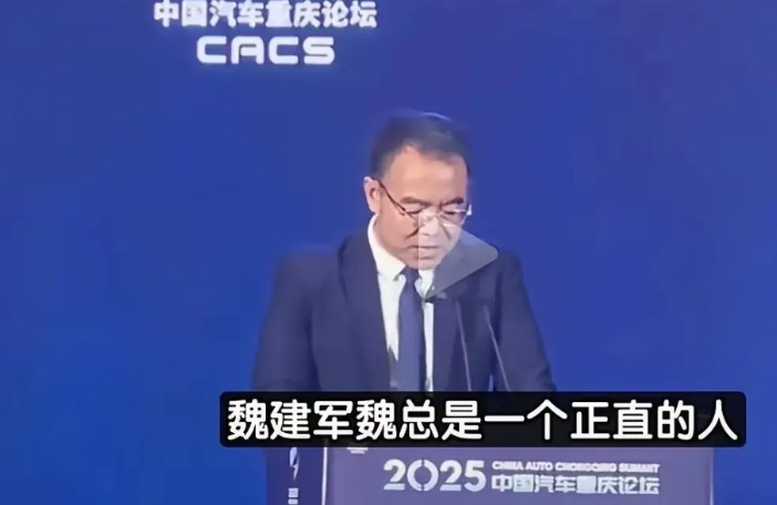 凭吉利有这种傻呗高管，本来今天去订银河L6的，今天都不订了，过2天去订海豹06，