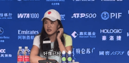 朱琳: 暂时不用考虑退役了, 看看自己到底能打到什么程度
