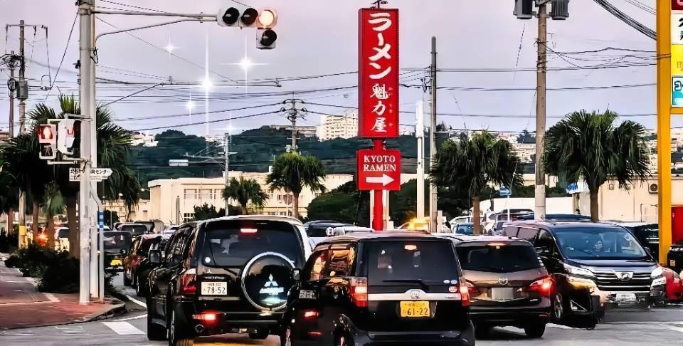 果然被我猜中了美国和日本突然“捅”出琉球的归属问题来。美国此举实则是为了