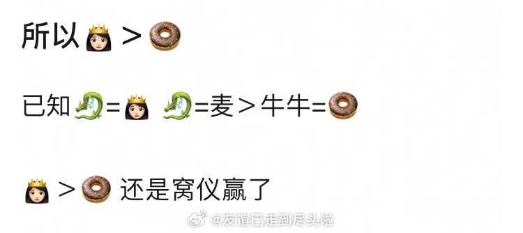《骄阳似我》：赵今麦，宋威龙平番《樱桃琥珀》：赵今麦一番，张凌赫二番《逐玉》张凌