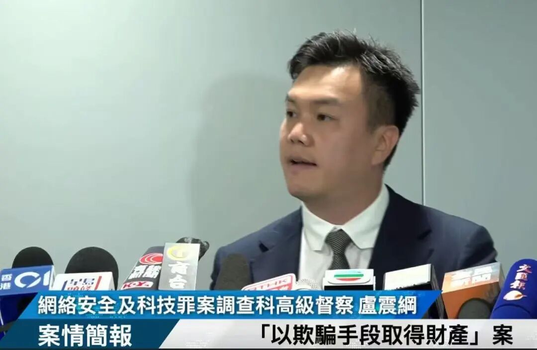 多名香港市民抢iPhoneDuo时信用卡被盗用, 警方: 收到逾110宗报案, 涉款460万港元