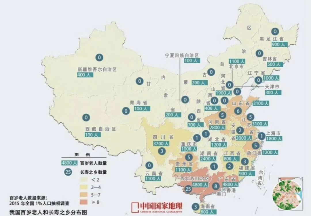 福建的生存环境这么恶劣的吗？
