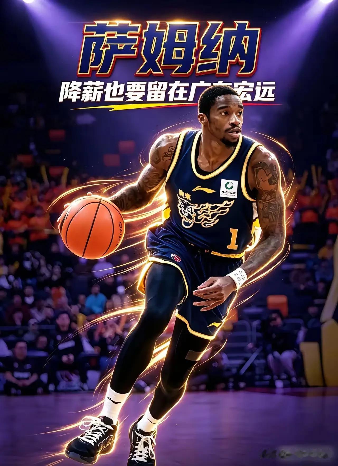 目前为止，没有签约任何外援的俱乐部就两家！？1.广东宏远到现在为止，仍没签
