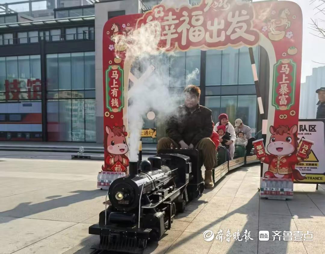 青岛四方机厂1900“瑞马食集”爆火出圈！老厂房变身网红打卡地，逛吃遛娃看展淘货