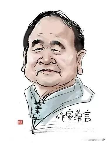 笑死！有人要搞批判莫言持久战？我们批判莫言，不是一时情绪宣泄，而是一场有准备有耐