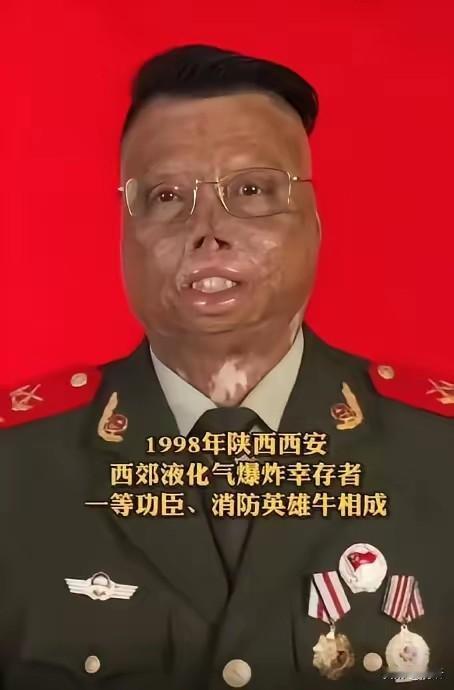 1998年3月5日，西安西郊的天空，被一团橘红色的火球撕开了。那天傍晚六点多