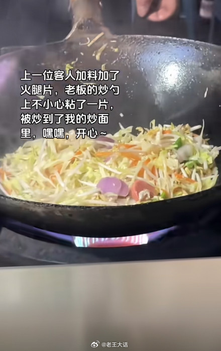 看到莫名其妙笑了一下，其实最开始开心好像也蛮简单的​​​