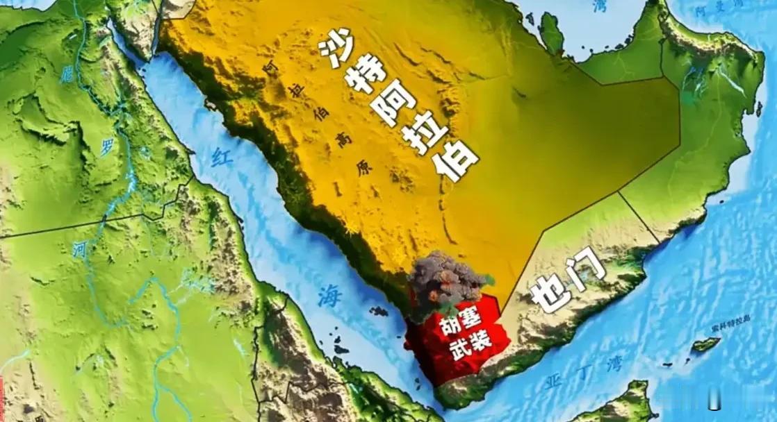 胡塞也上桌了，现在跟沙特打的也是有来有回。胡塞武装说，沙特战机在24小时内对也门